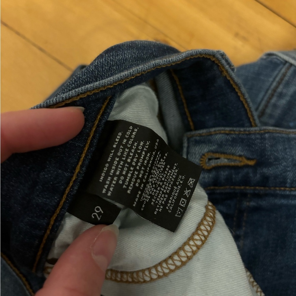 J brand super skinny Bayside jeans